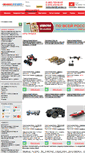 Mobile Screenshot of hobbystart.ru
